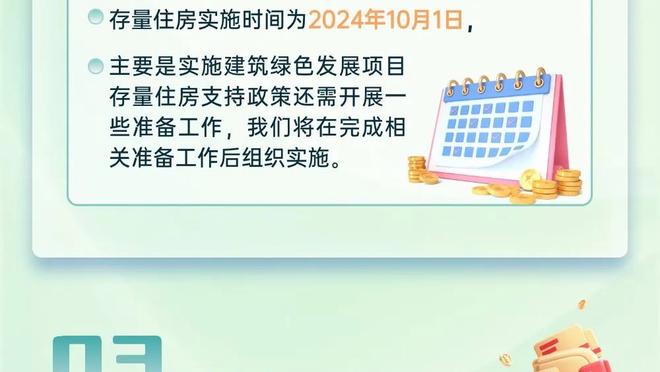 阿根廷U23新一期名单：效力美职联的阿尔马达和法里亚斯入选